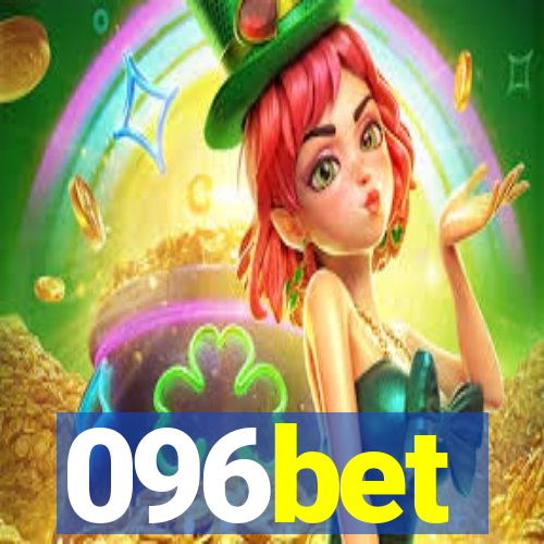 096bet