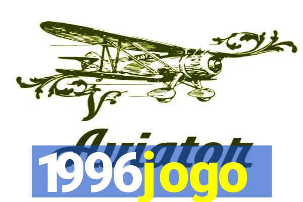 1996jogo