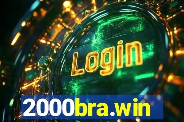 2000bra.win