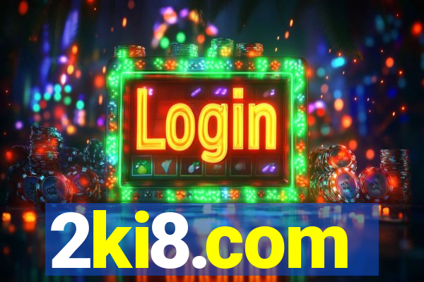 2ki8.com