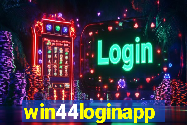 win44loginapp