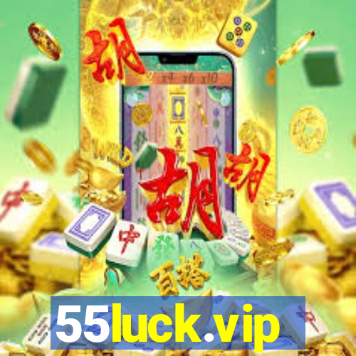 55luck.vip