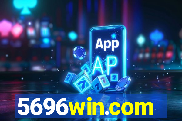 5696win.com