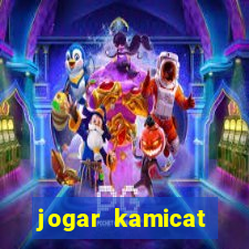 jogar kamicat football 2015