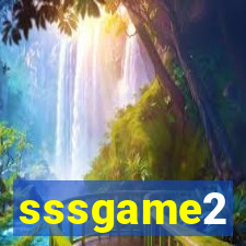 sssgame2