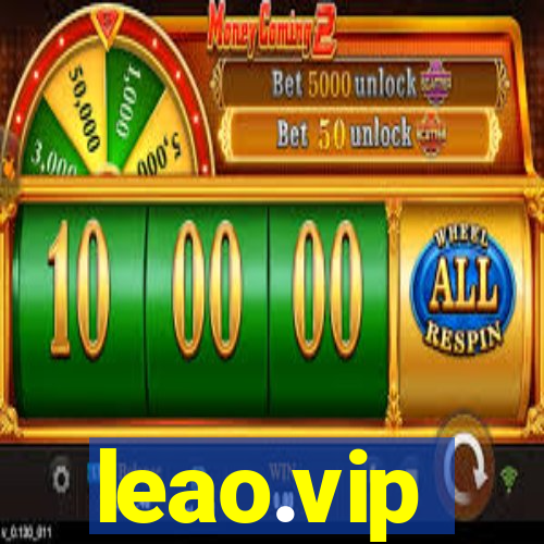 leao.vip