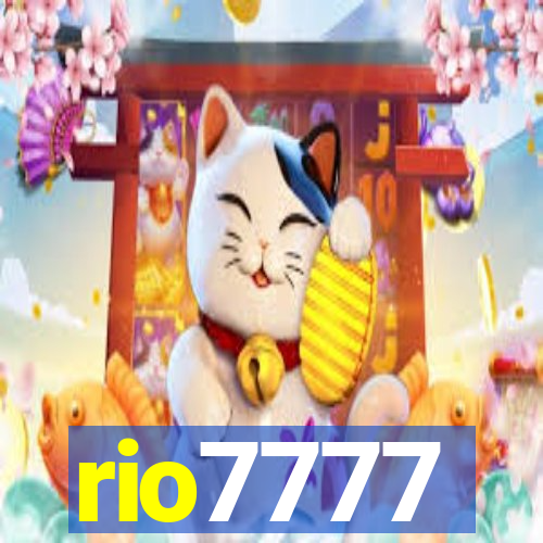 rio7777