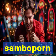 samboporn