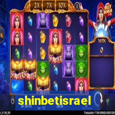 shinbetisrael